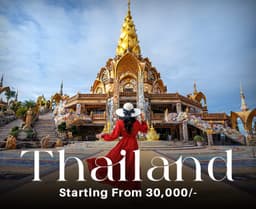 Thailand Tour Packages